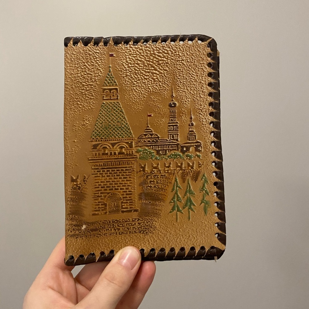 Vintage passport cover